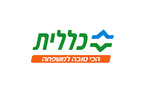 כללית